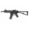 ELITE FORCE K-PDW ΑΥΤΟΜΑΤΟ ΟΠΛOΠΟΛΥΒΟΛΟ (2.5709X)
