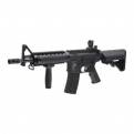SPECNA ARMS Core ETU SA-C04 Airsoft 6 mm (SPE-01-041686-00)