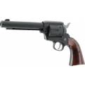 UMAREX MARLIN Airsoft 6mm CO2 Revolver (2.6575)