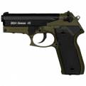 BSA BEESA 4.5mm