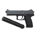 ΠΙΣΤΟΛΙ SOFT SPRING, DL60 SOCOM, BLACK