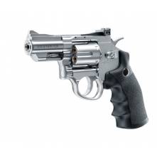 UMAREX ΑΕΡΟΒΟΛΟ ΠΕΡΙΣΤΡΟΦΟ LEGENDS S25, 2,5" cal. 4,5mm (.177) SILVER (5.8125)