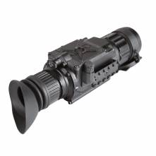 ARMASIGHT PROMETHEUS 3-12X50 30ΗΖ