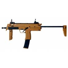 UMAREX Heckler & Koch MP7 A1 GBB  6mm (2.5970X)