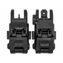 SCHMEISSER AR-15 WEAVER flip-up sight set
