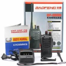 BAOFENG BF-888S ΦΟΡΗΤΟΣ ΠΟΜΠΟΔΕΚΤΗΣ & EARPHONE (1 ΤΕΜ.)