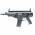 UMAREX AIRSOFT AEG BERETTA ARX 160 PISTOL ELITE 6mm (2.6353)