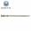 FIRING PIN BERETTA A400/1301 CAL12