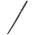 UNITED CUTLERY USMC Blackout Combat Sword with Nylon Sheath (UC3157)
