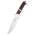UNITED CUTLERY Hibben Legacy III Fighter Knife, brown wood (GH5090)