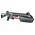 UX EXCLUSIVE CO2 AIR JAVELIN AIRBOW (2.2333)