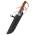 COLD STEEL 88BF BUTTERFLY SWORDS (88BF)