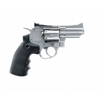 UMAREX ΑΕΡΟΒΟΛΟ ΠΕΡΙΣΤΡΟΦΟ LEGENDS S25, 2,5" cal. 4,5mm (.177) SILVER (5.8125)