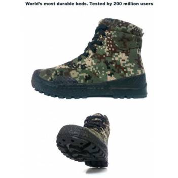 SNEAKERS DIGITAL CAMO GREEN