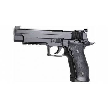 KWC S226-S5 BLOWBACK