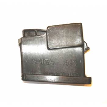 SAIGA ΓΕΜΙΣΤΗΡA CAL36 (2 φυσιγγίων) SUREFIRE