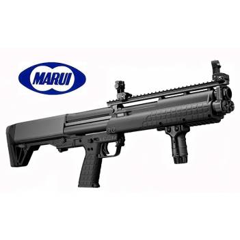 TOKYO MARUI KSG AIRSOFT SHOTGUN 6mm