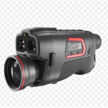 GUIDE TL650 Fusion Thermal Mono  640x480