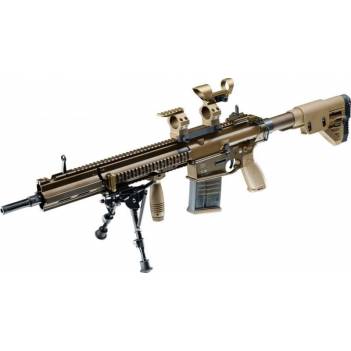 UMAREX ΟΠΛΟΠΟΛΥΒΟΛΟ Heckler & Koch G28