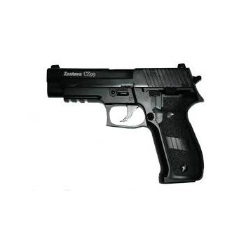 ΠΙΣΤΟΛΙ SOFT GBB, ASG, CZ99, MS