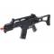 H&K G36C ΑΥΤΟΜΑΤΟ ΟΠΛΟΠΟΛΥΒΟΛΟ