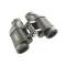 BUSHNELL PERMA FOCUS 7 X 35