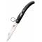 COLD STEEL KUDU, ΣΟΥΓΙΑΣ, 5Cr15MoV Steel (20KK)