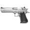 TOKYO MARUI DESERT EAGLE CHROME STAINLESS 50AE AIRSOFT 6mm