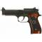 TOKYO MARUI SAMURAI EDGE STD HIGH GRADE AIRSOFT 6mm