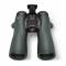 SWAROVSKI 12x42 NL Pure Binoculars (NL-1S4LB0-0)